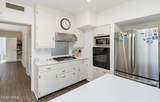 200 Millstone Drive - Photo 22