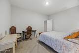 395 Dreher Drive - Photo 33