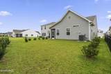 395 Dreher Drive - Photo 40