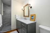 16 Old Tabby Road - Photo 26