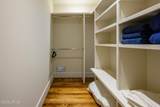 16 Old Tabby Road - Photo 30