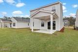 112 Waters Edge Way - Photo 46