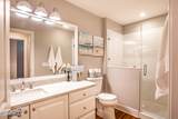 1036 Curisha Point - Photo 40