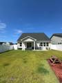 40 Hartwell Road - Photo 41