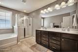93 Shell Hall Way - Photo 24