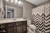 93 Shell Hall Way - Photo 25