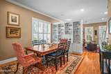 119 Bartram Drive - Photo 18