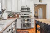 119 Bartram Drive - Photo 22