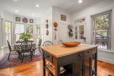 119 Bartram Drive - Photo 25