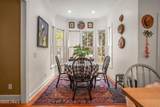 119 Bartram Drive - Photo 26