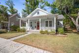 101 Patina Drive - Photo 2