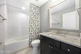 123 Kings Creek Drive - Photo 37