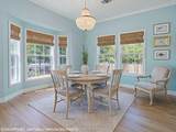 266 Wise Street - Photo 6