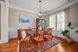 164 Dataw Drive - Photo 4