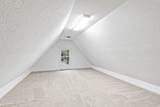8 Redwood Lane - Photo 36