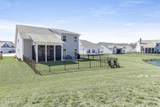 263 Monument Street - Photo 46