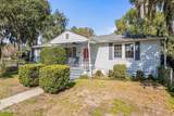 923 La Chere Street - Photo 4