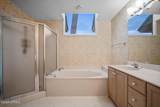 323 Westbrook Road - Photo 37