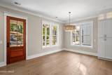 4 Harborview Circle - Photo 15