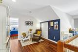 535 Broad River Road - Photo 30