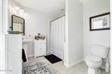 535 Broad River Road - Photo 39