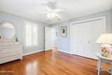 447 Bb Sams Drive - Photo 20
