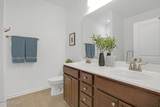 8 Tugaloo Drive - Photo 31