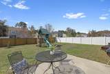 8 Tugaloo Drive - Photo 38