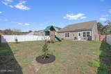 8 Tugaloo Drive - Photo 39