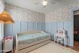 202 Mulberry Grove Lane - Photo 36