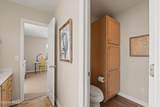 25 Chechessee Circle - Photo 41