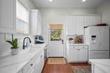 2688 Broad Street - Photo 11