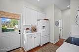 2688 Broad Street - Photo 13