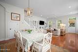 2688 Broad Street - Photo 17