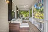 2688 Broad Street - Photo 27