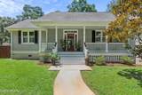 15 Flycatcher Lane - Photo 3