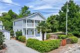1203 Washington Street - Photo 2