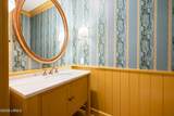 5 Oyster Court - Photo 8