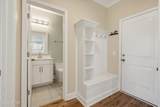 1184 Danner Drive - Photo 21