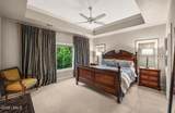 8 Chechessee Circle - Photo 27