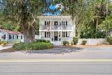 509 Hamar Street - Photo 2
