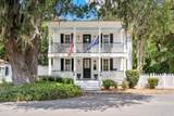 509 Hamar Street - Photo 3
