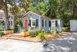 509 Hamar Street - Photo 5