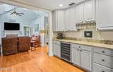 864 Ribaut Road - Photo 25