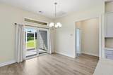 473 Ramport Street - Photo 15