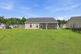 473 Ramport Street - Photo 46