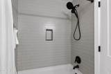 1119 Lafayette Street - Photo 26