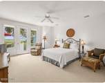 1031 Curisha Point - Photo 18