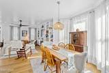 9 Holbrook Drive - Photo 17