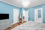 9 Holbrook Drive - Photo 33